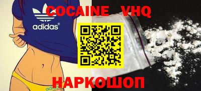 спиды Бузулук