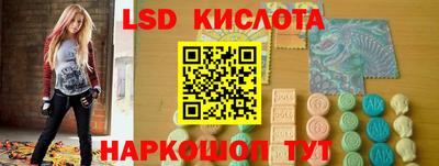 каннабис Будённовск