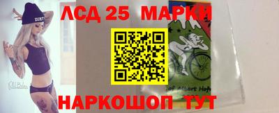 каннабис Будённовск