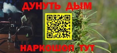 спиды Бузулук