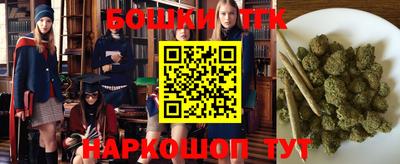 спиды Бузулук