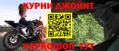 наркотики Бугуруслан