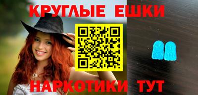 каннабис Будённовск