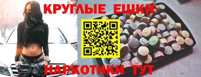 каннабис Будённовск
