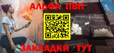 МДМА Волгодонск