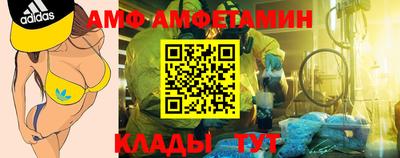 наркотики Бугуруслан