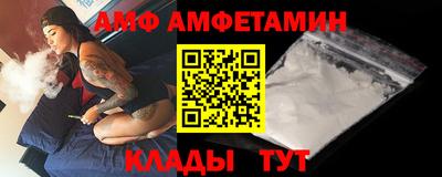наркотики Бугуруслан