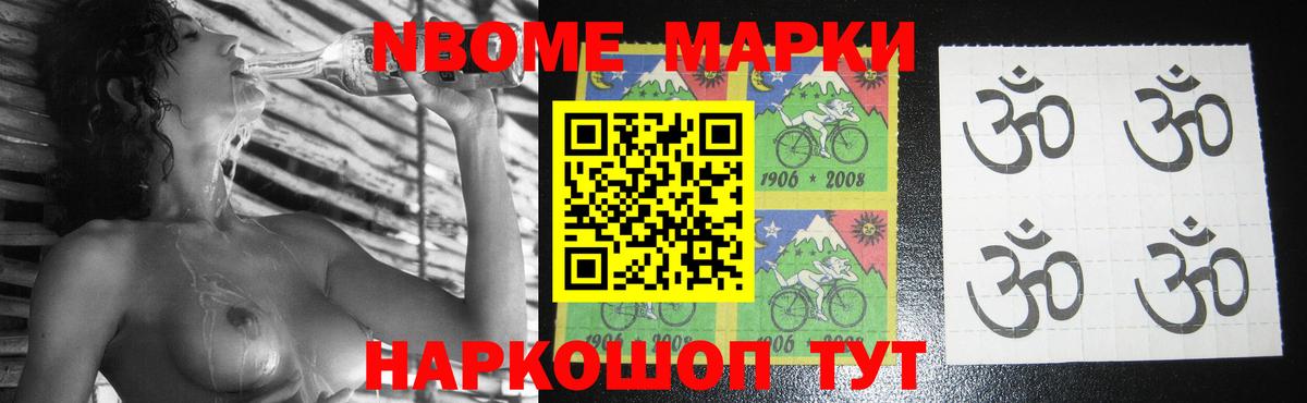 LSD-25 экстази кислота  Лсд 25 экстази ecstasy  Прохладный  Вход с VPN 