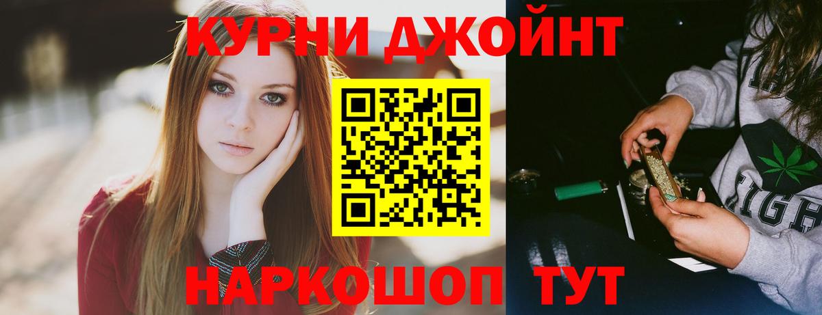 Конопля ГИДРОПОН Прохладный